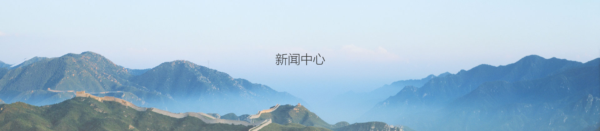 公司麻豆电影在线播放